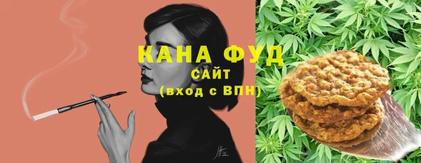 дурь Протвино
