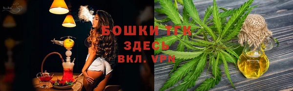 мескалин Алексин
