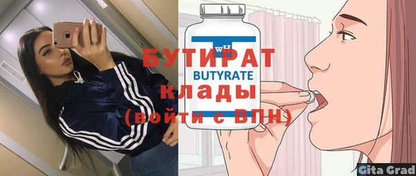 Альфа ПВП Приозерск