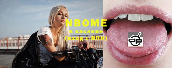 шишки Алексеевка