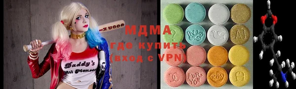 кристаллы Алзамай