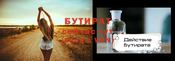 Альфа ПВП Приозерск