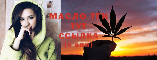 дурь Протвино