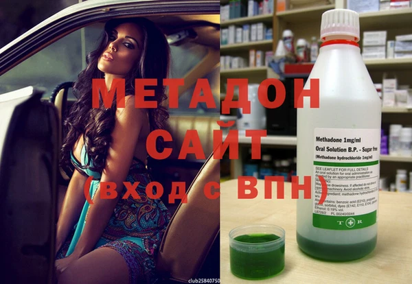 шишки Алексеевка