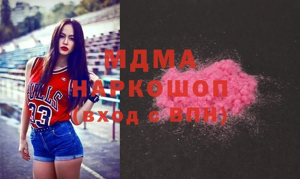 шишки Алексеевка