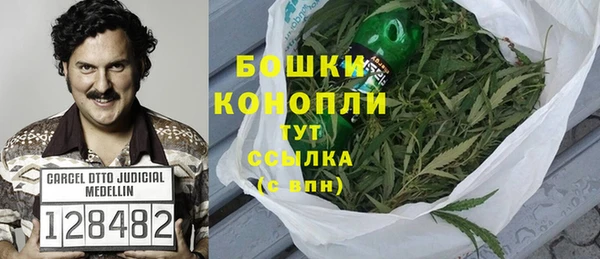 MDMA Premium VHQ Пролетарск