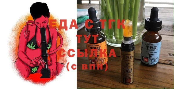 шишки Алексеевка