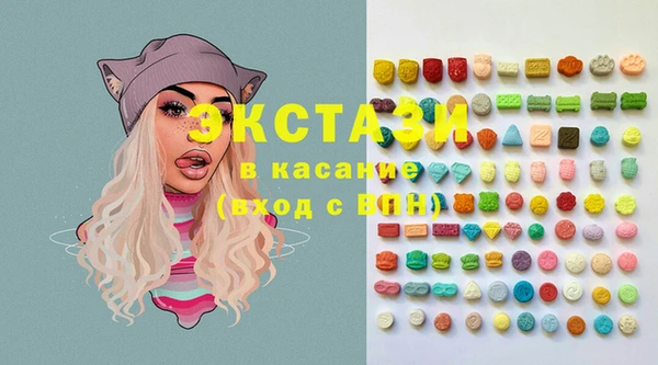 шишки Алексеевка