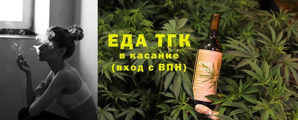 Альфа ПВП Приозерск