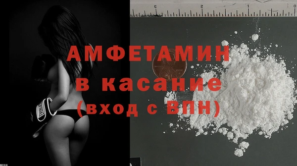 шишки Алексеевка