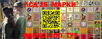 скорость mdpv Абакан