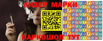 скорость mdpv Абакан