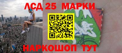 амф Азнакаево