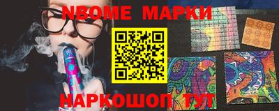 экстази Абинск