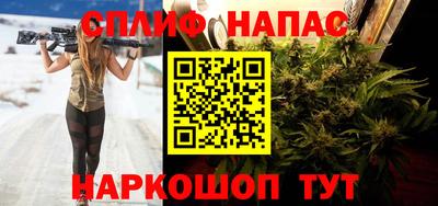 амф Азнакаево