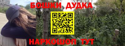 экстази Абинск