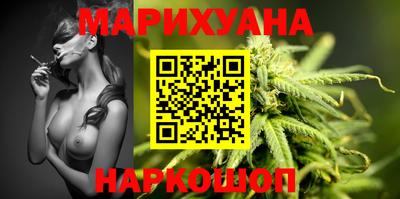 амф Азнакаево