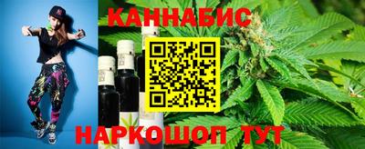 амф Азнакаево