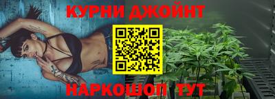 экстази Абинск