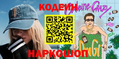 амф Азнакаево