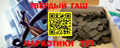 каннабис Азнакаево