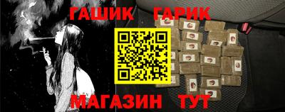 каннабис Азнакаево