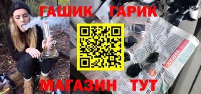 амф Азнакаево
