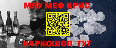 скорость mdpv Абакан