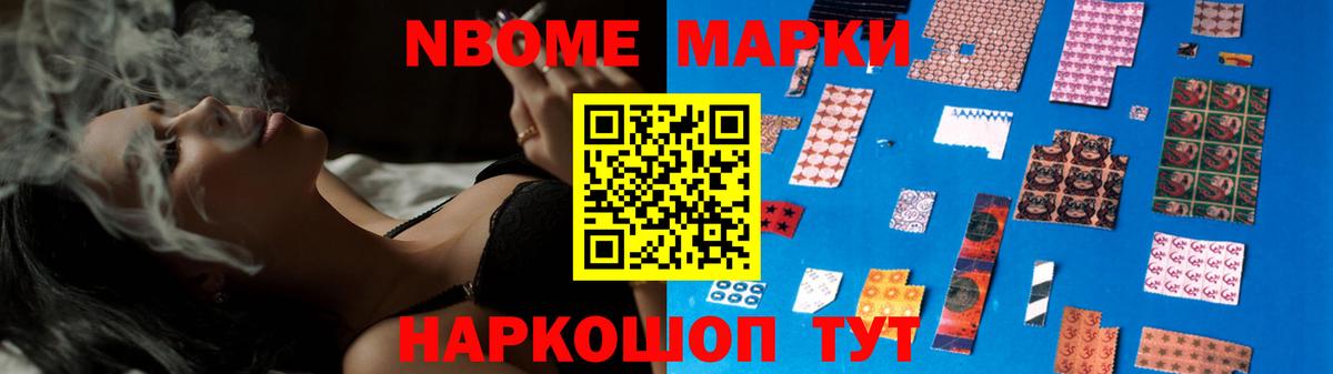 ЛСД экстази ecstasy  LSD-25 экстази ecstasy  Амурск  Вход с VPN 