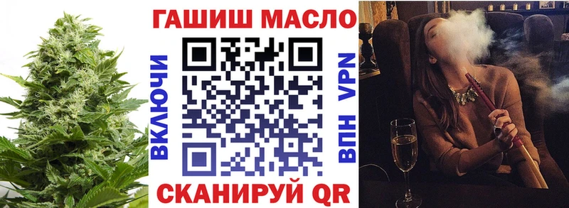 Дистиллят ТГК Wax как найти наркотики Амурск